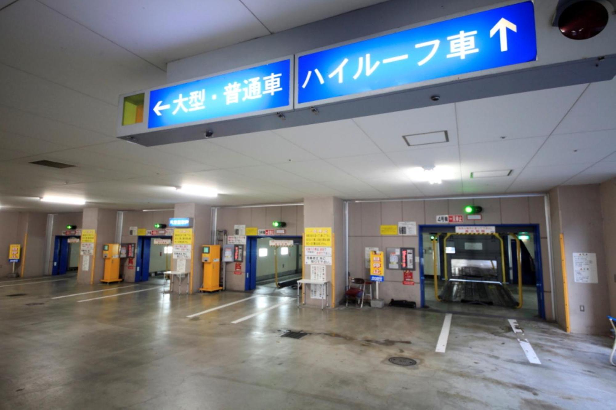 Kofu Washington Hotel Plaza Exterior photo