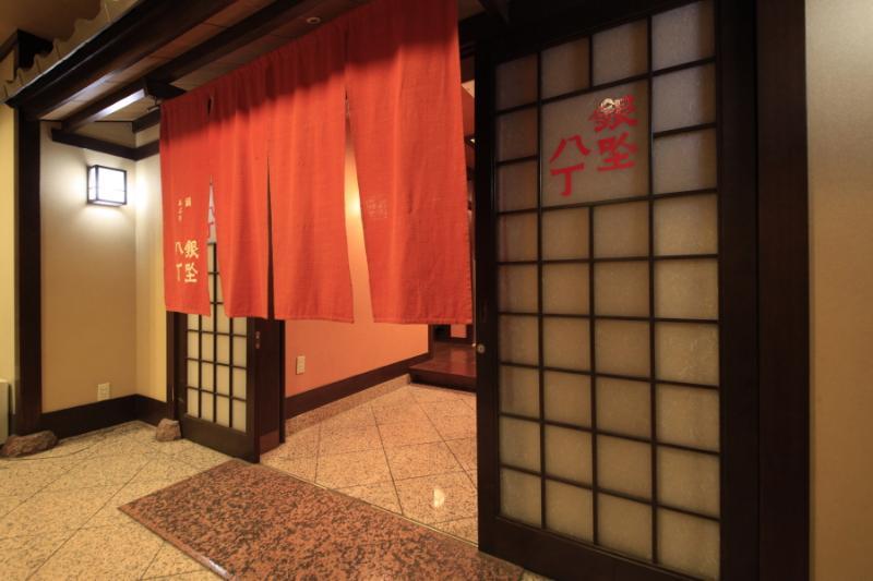 Kofu Washington Hotel Plaza Exterior photo